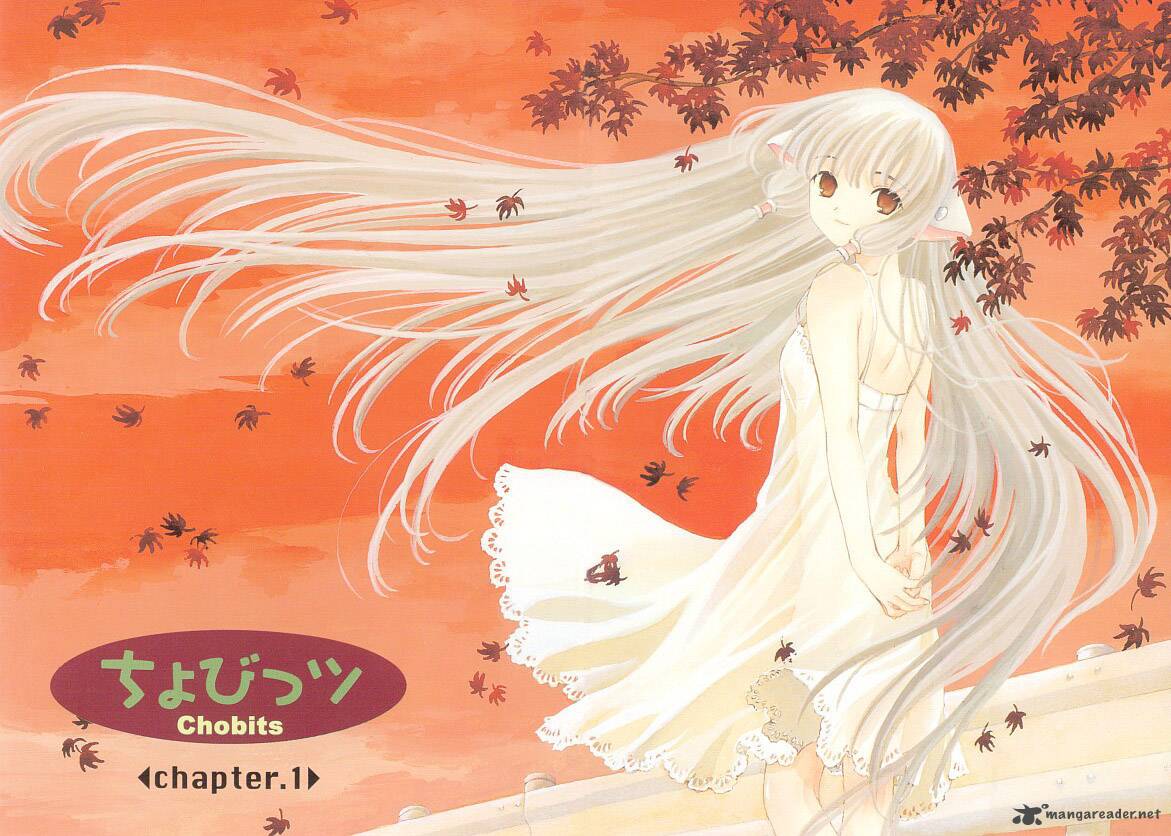 Chobits 1 4