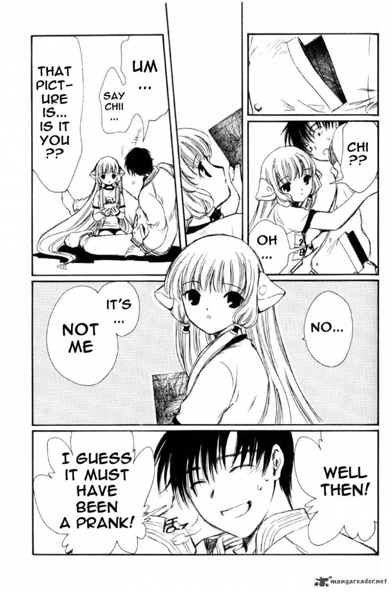 Chobits 11 13