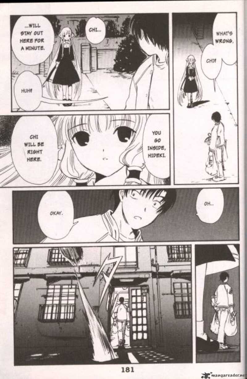 Chobits 12 12