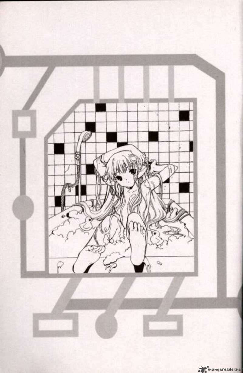 Chobits 12 15