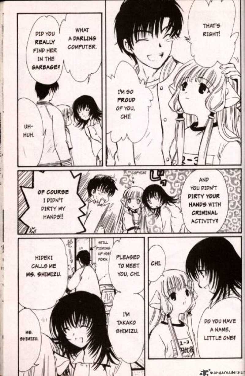 Chobits 12 5