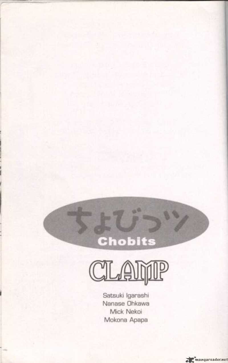 Chobits 13 2