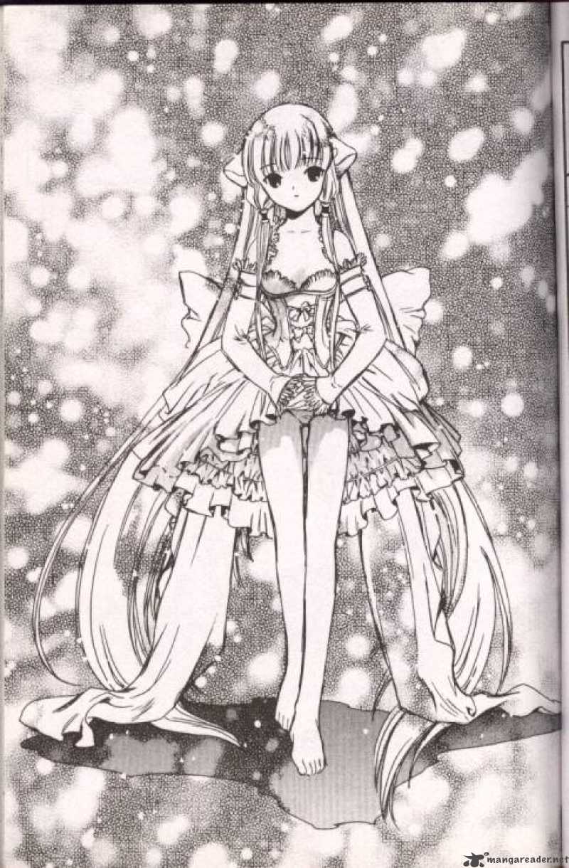 Chobits 13 25