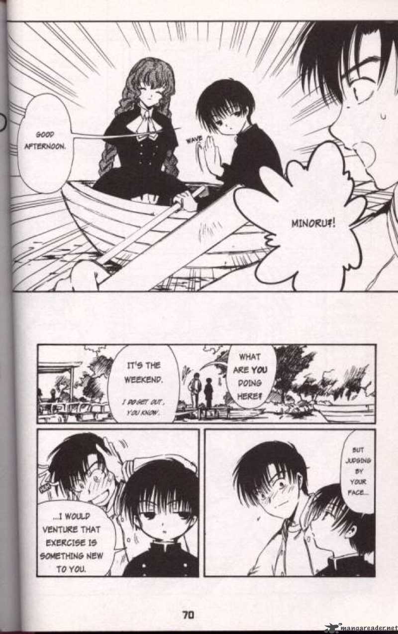 Chobits 17 4