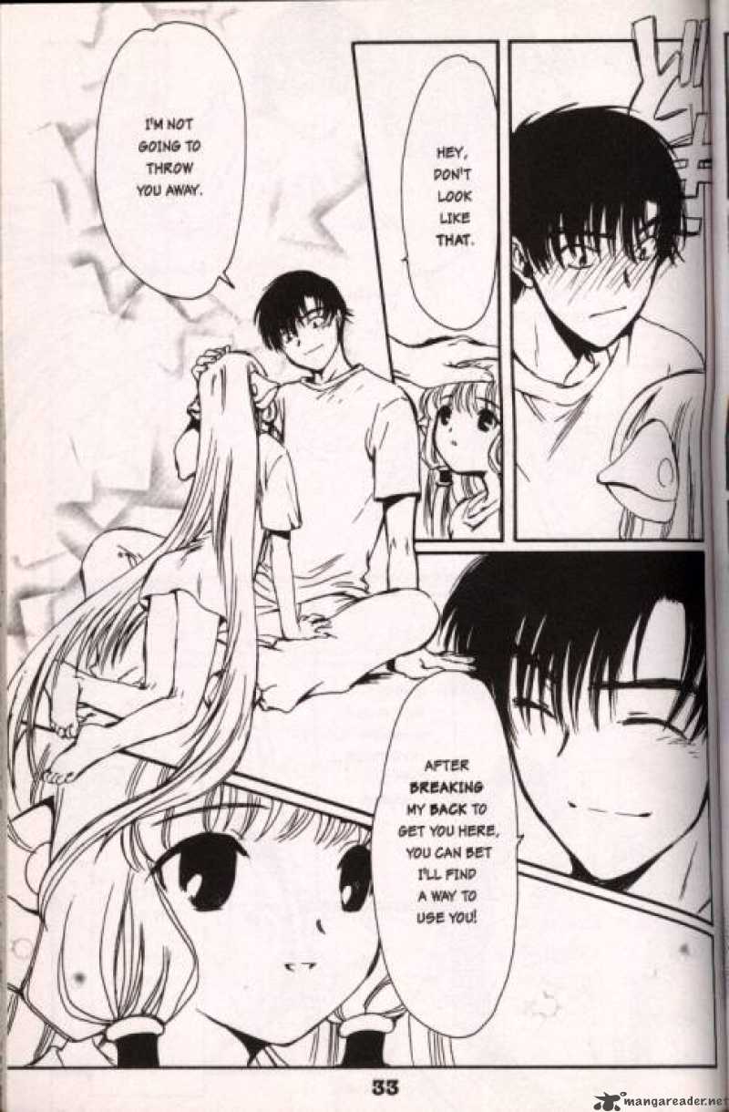 Chobits 2 5