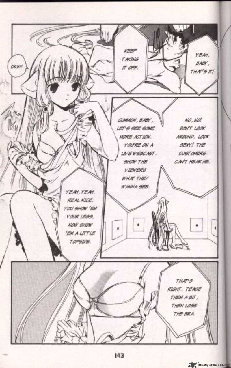 Chobits 22 7