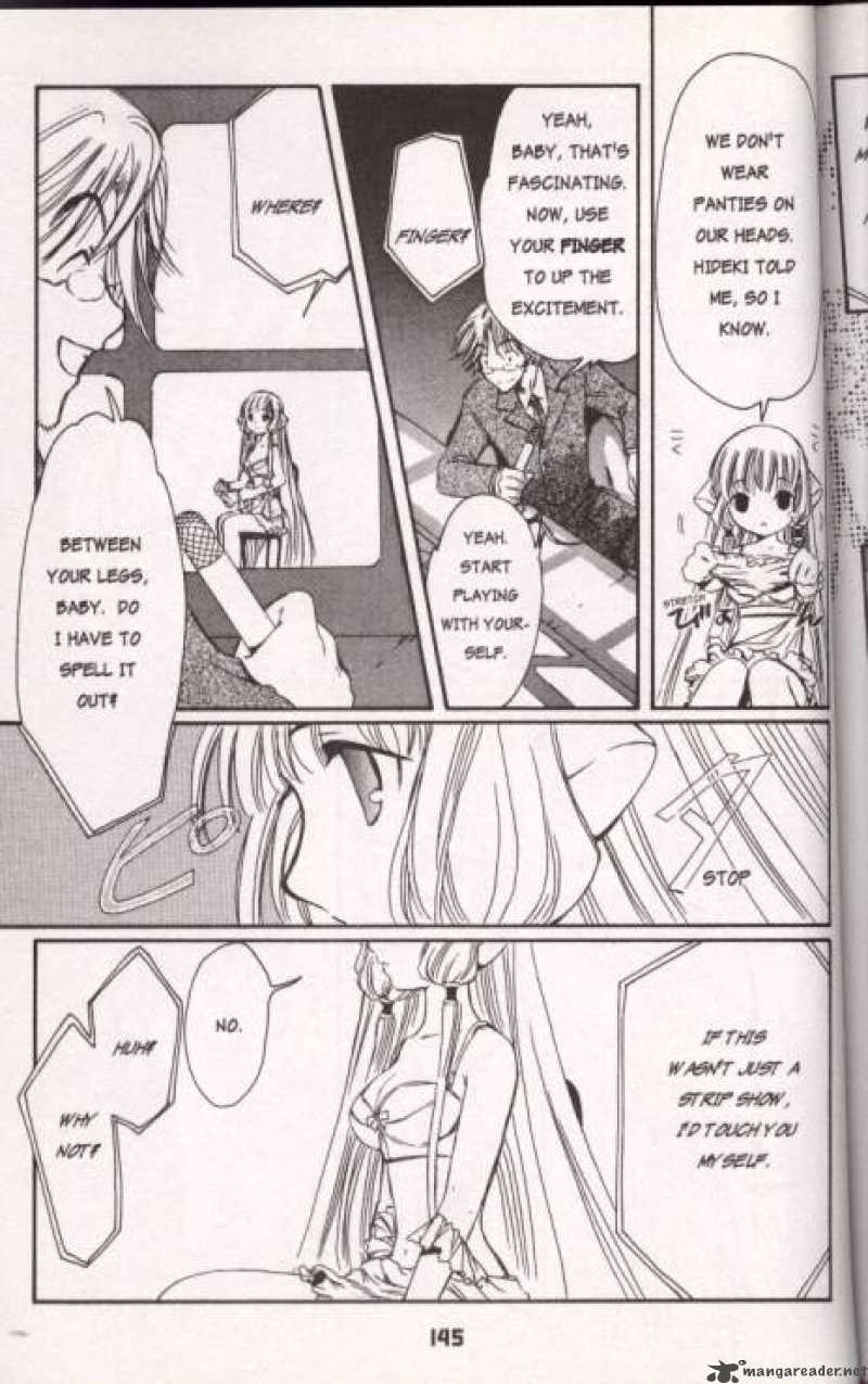 Chobits 22 9