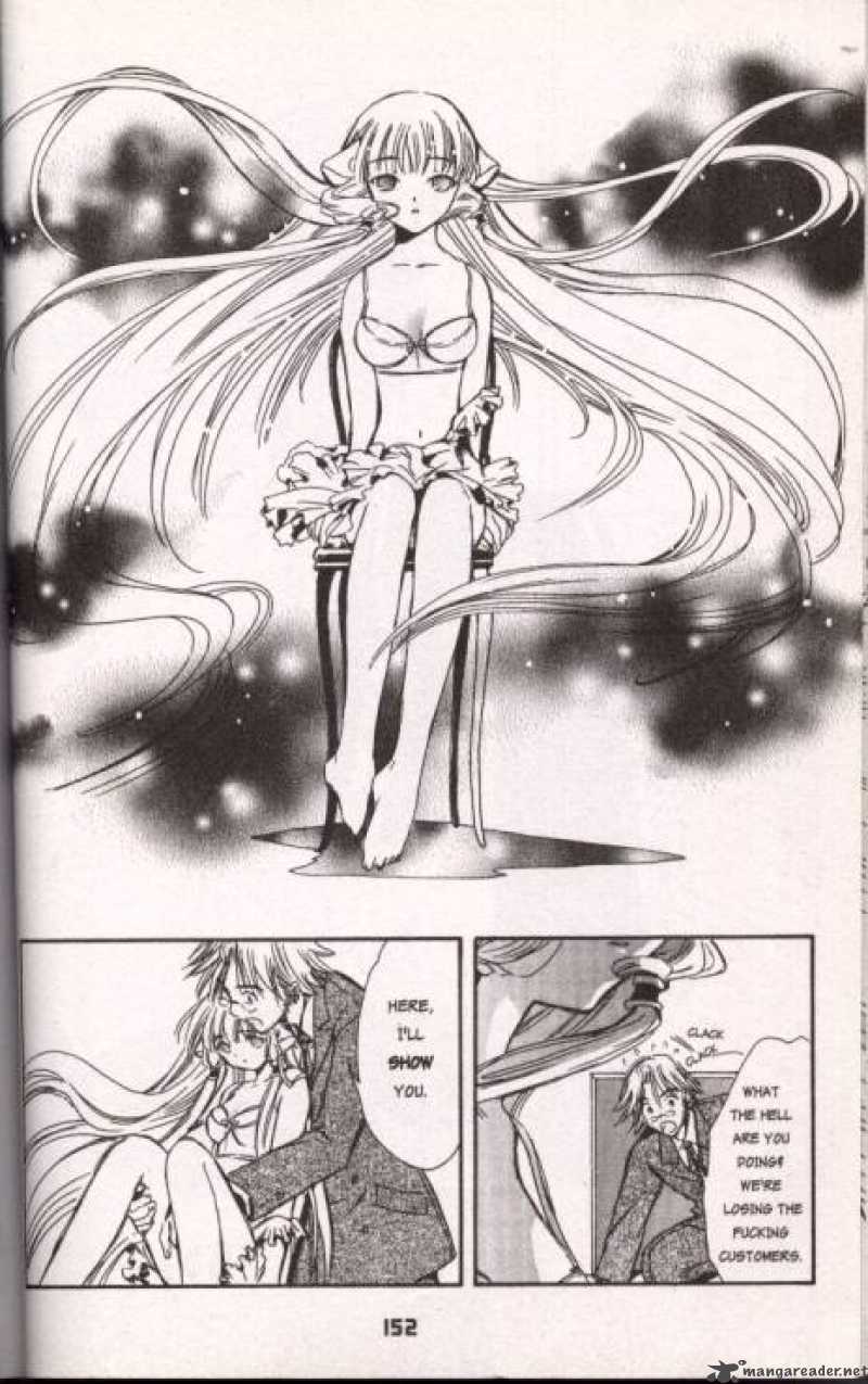 Chobits 23 2