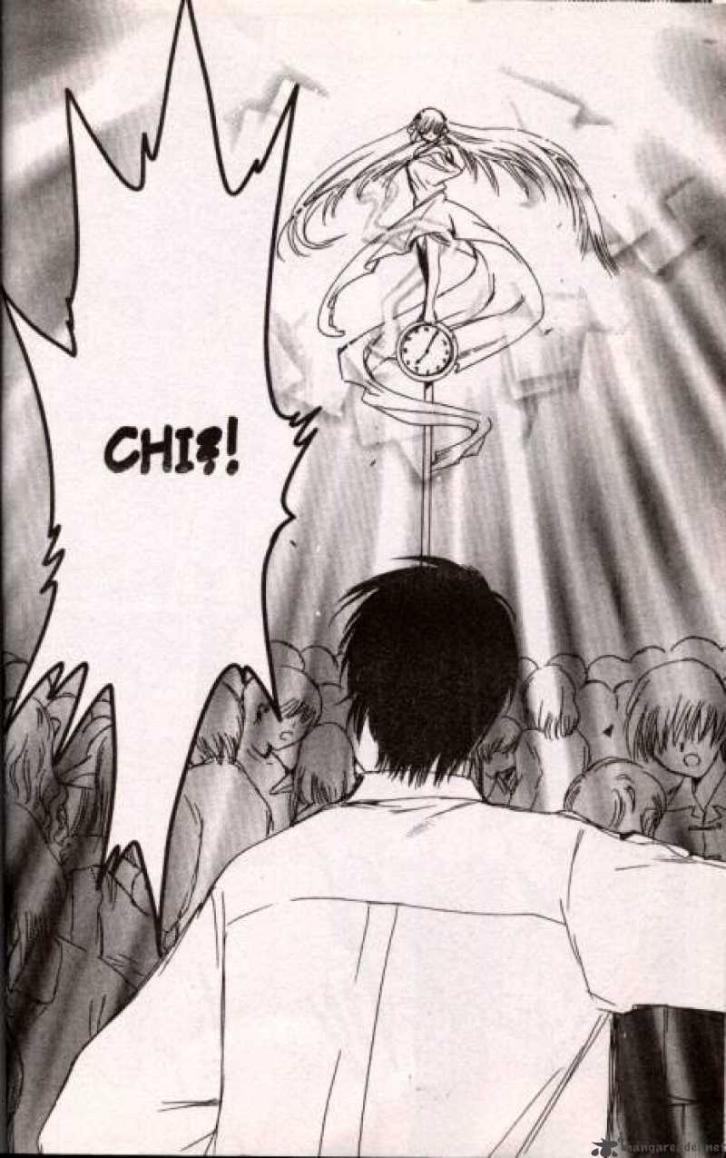 Chobits 24 12