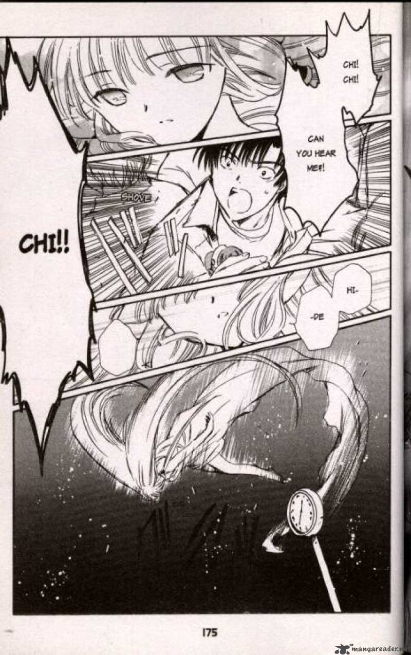 Chobits 24 13