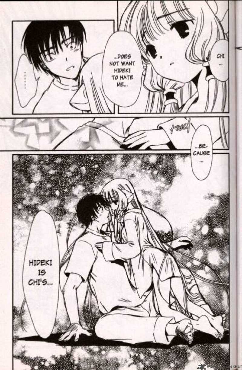 Chobits 25 20