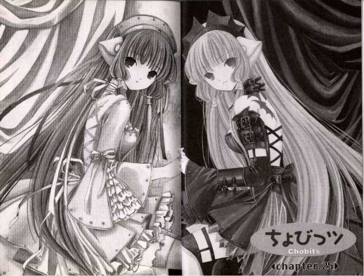 Chobits 25 8