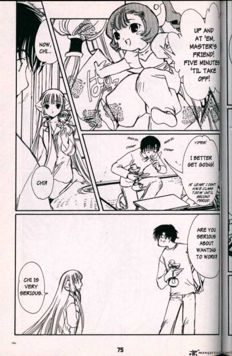 Chobits 29 5