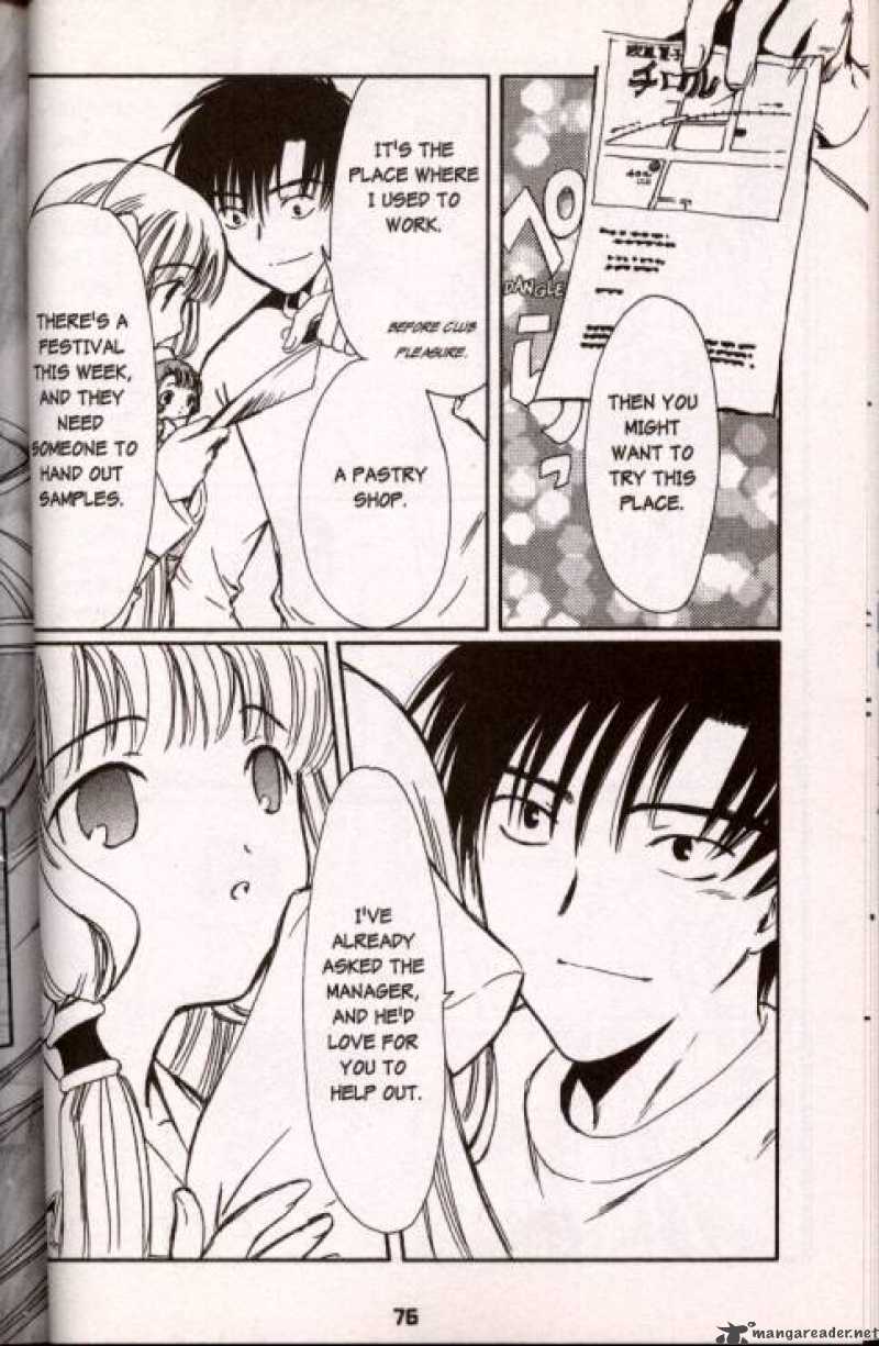 Chobits 29 6