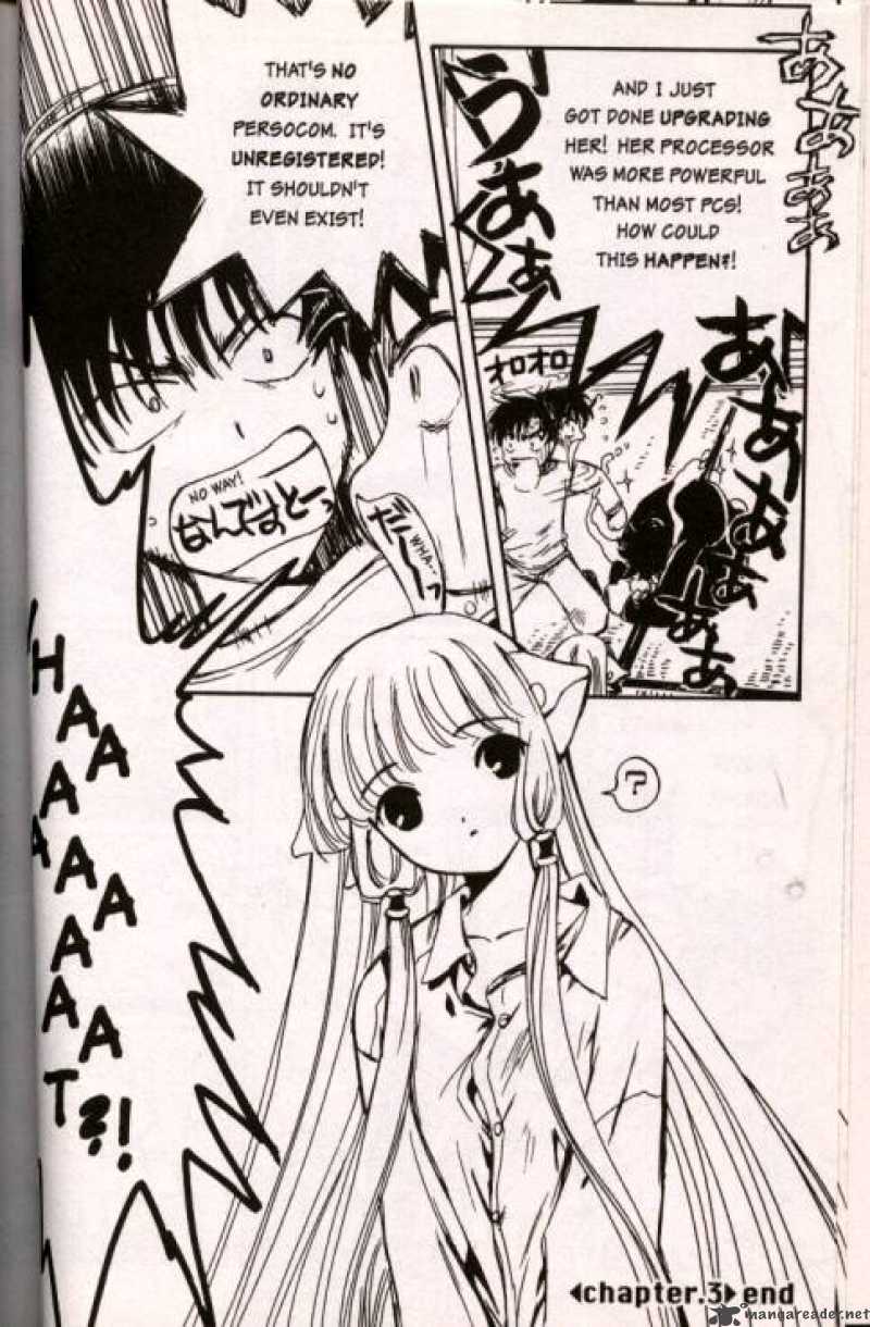 Chobits 3 14