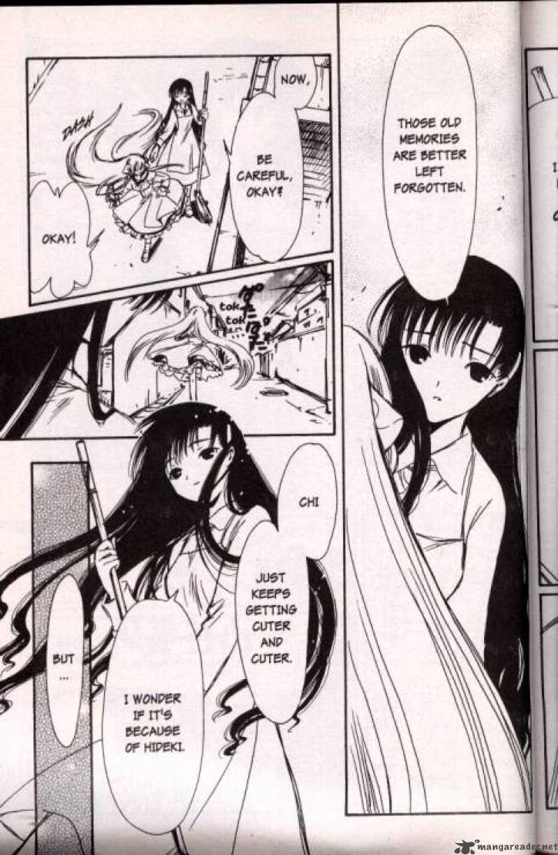 Chobits 33 7