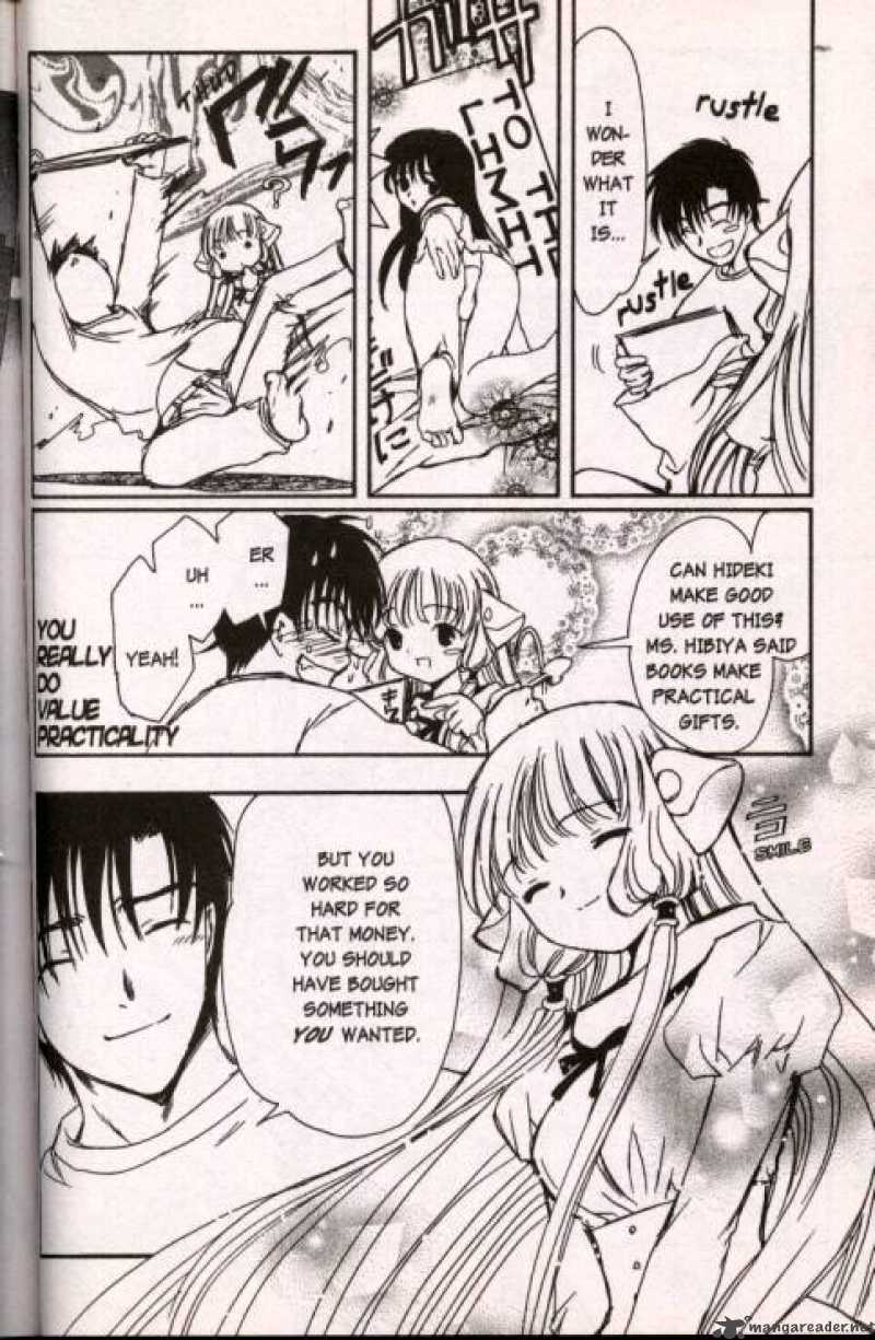 Chobits 35 12