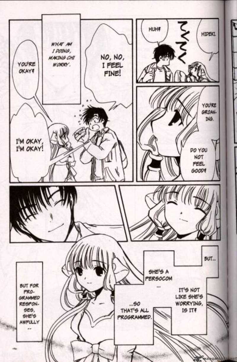 Chobits 37 26