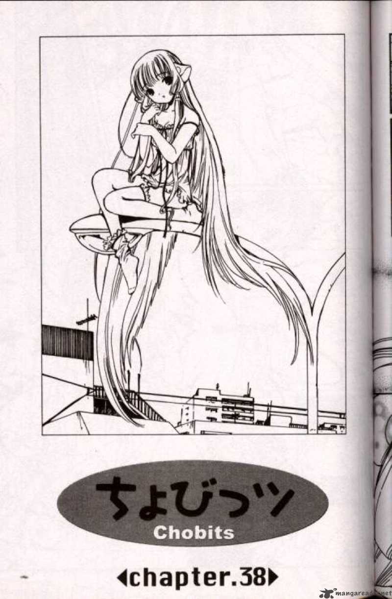 Chobits 38 1