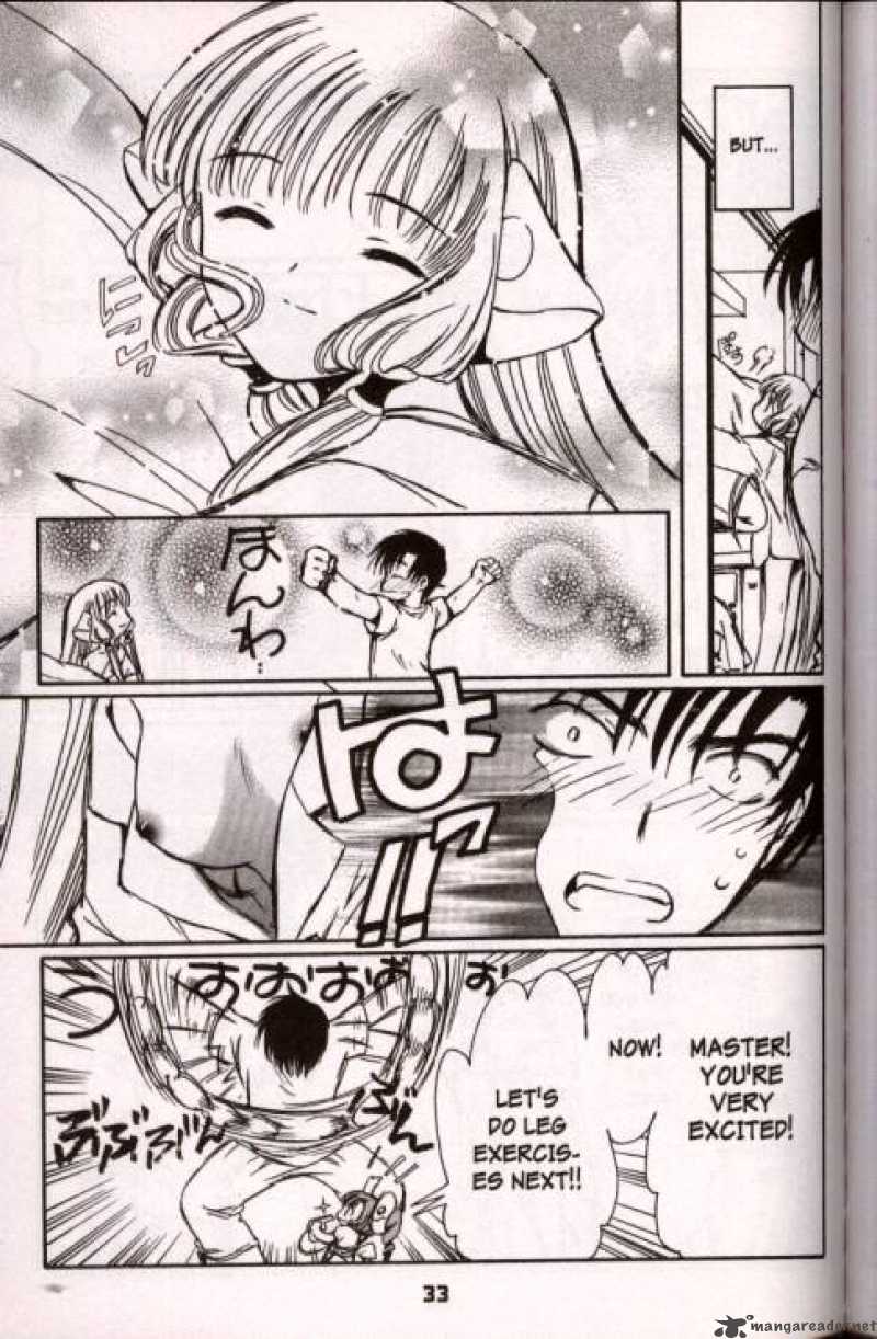 Chobits 38 5