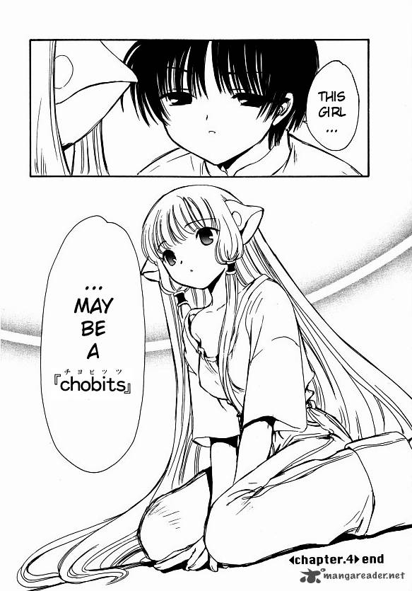 Chobits 4 14