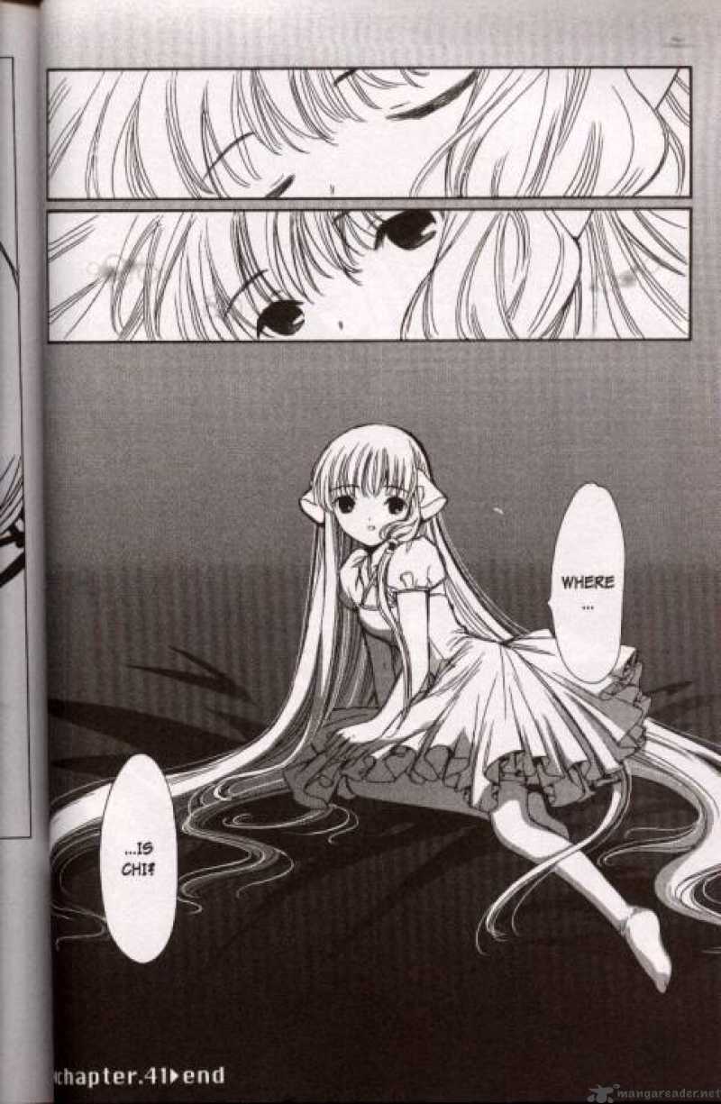 Chobits 41 14