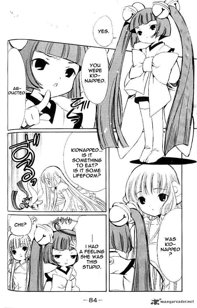 Chobits 42 4