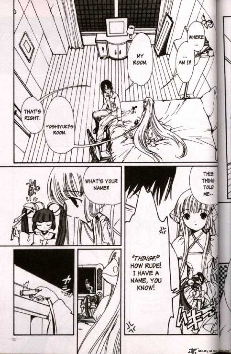 Chobits 43 3