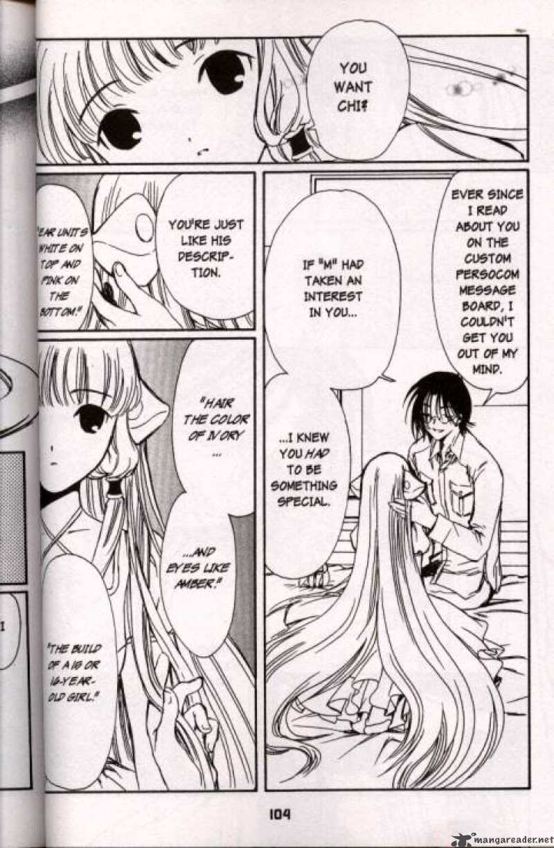 Chobits 43 6