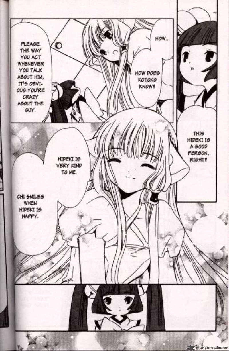 Chobits 45 12