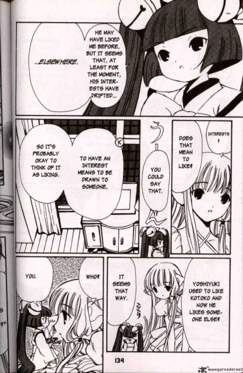 Chobits 45 8