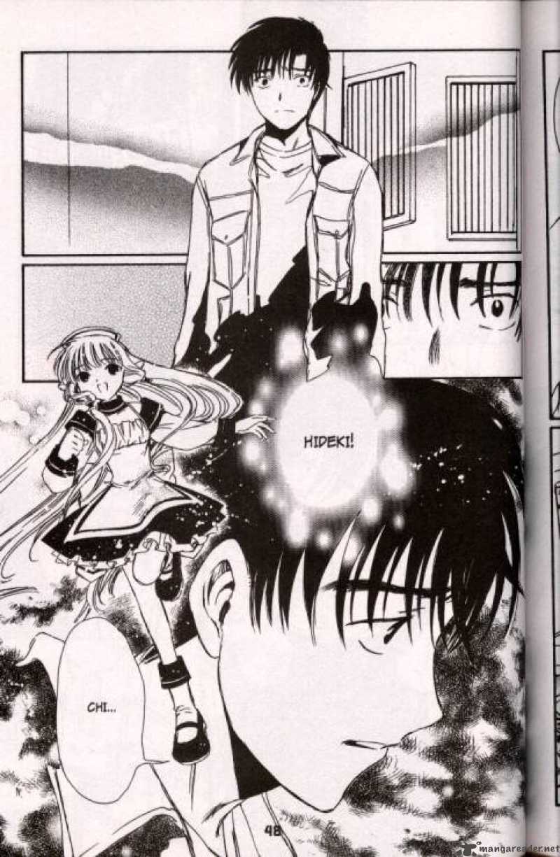 Chobits 46 5