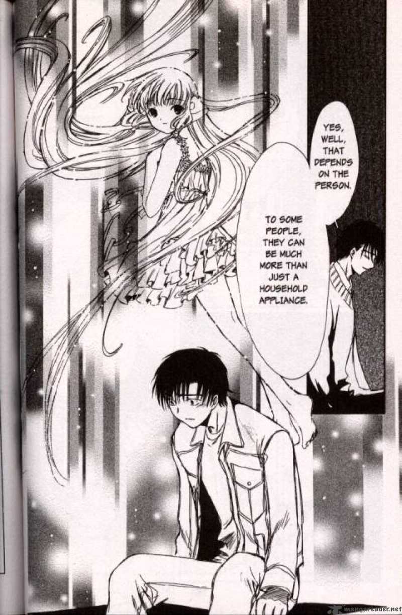 Chobits 47 4