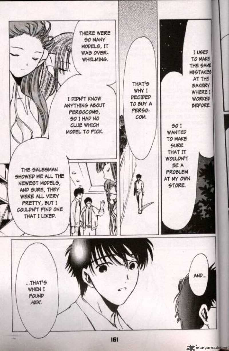 Chobits 47 7