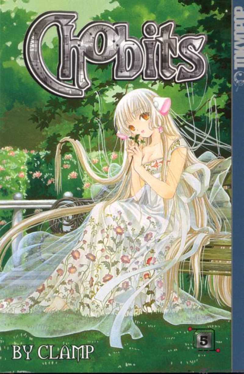 Chobits 49 1