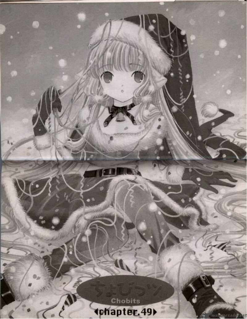 Chobits 49 9