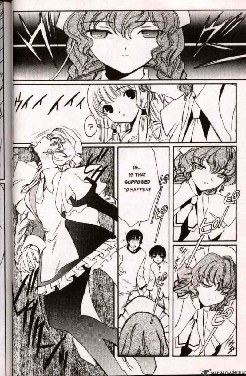 Chobits 5 6