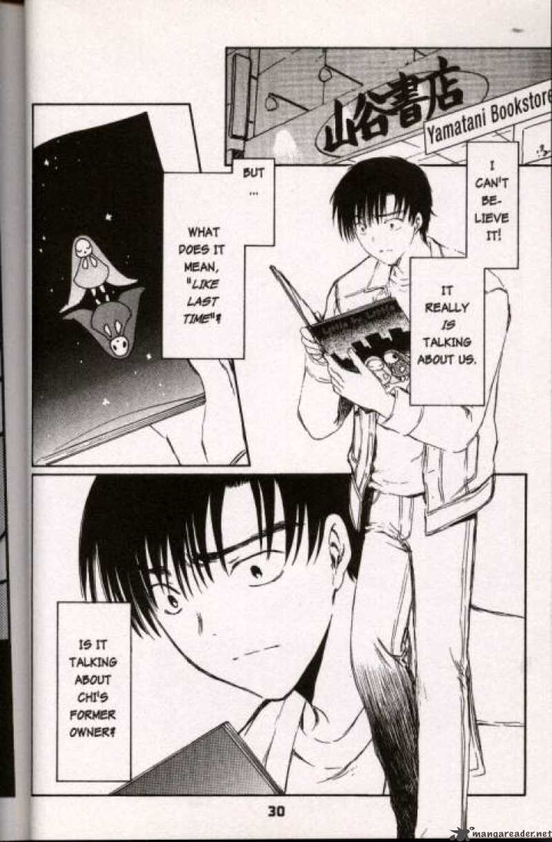 Chobits 50 2