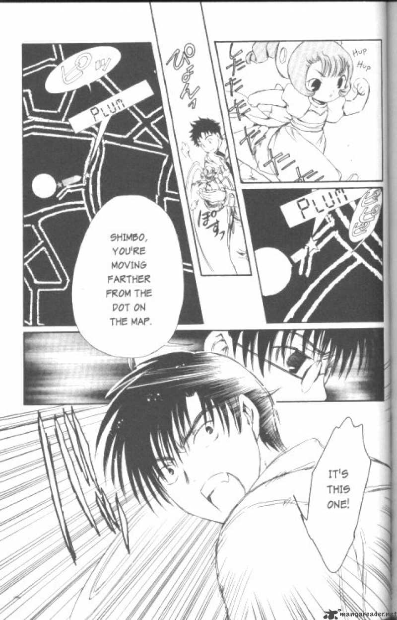 Chobits 53 14