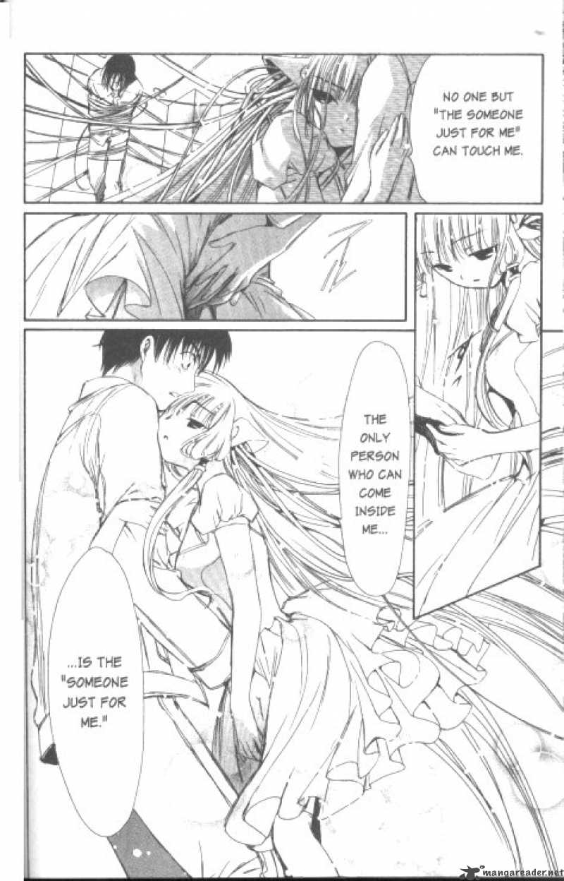 Chobits 54 11