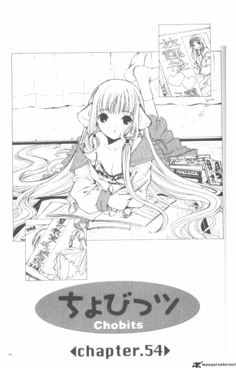 Chobits 54 2