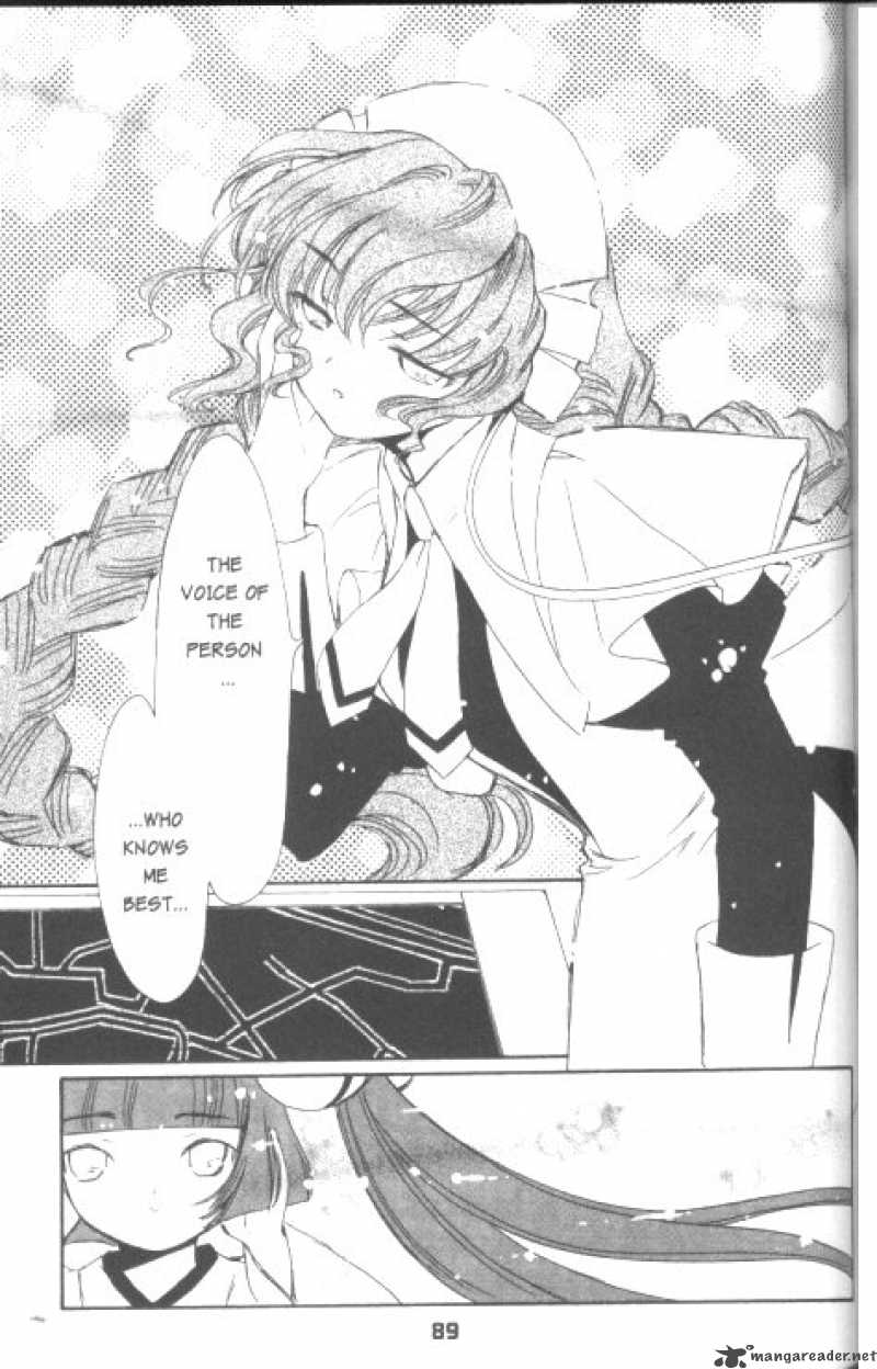 Chobits 54 6