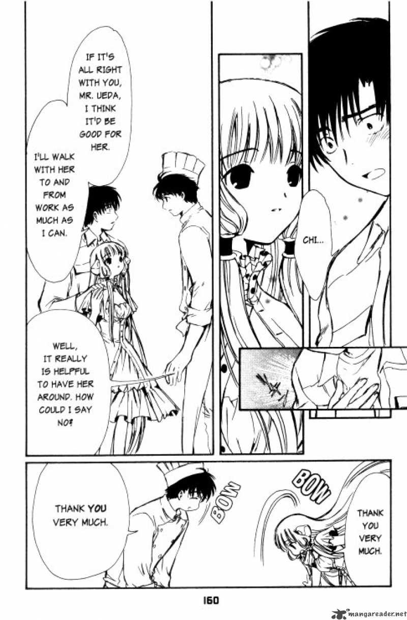 Chobits 59 7