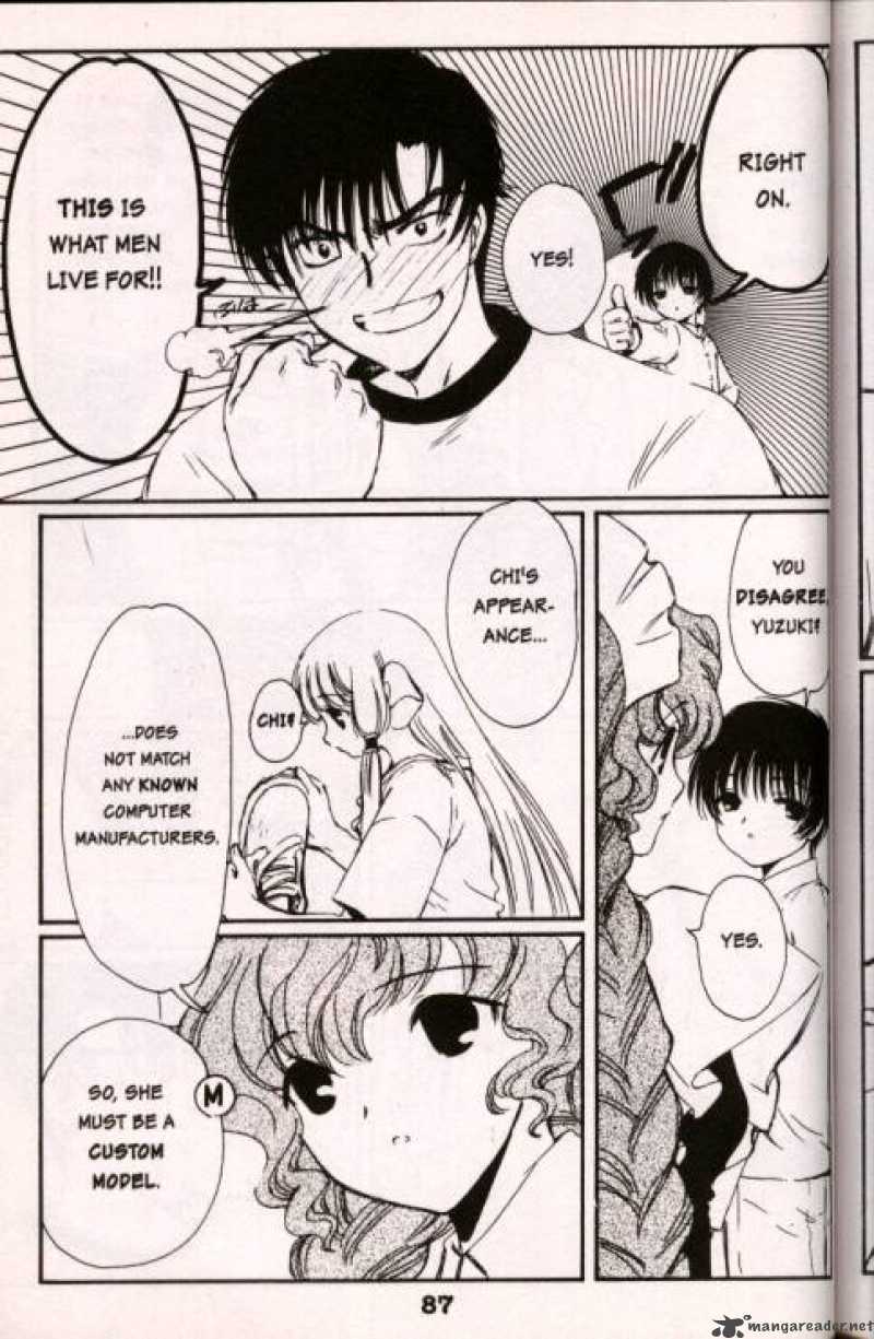 Chobits 6 3