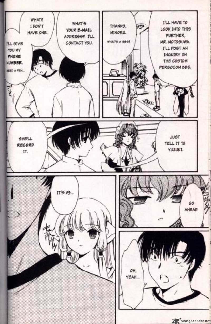 Chobits 6 4