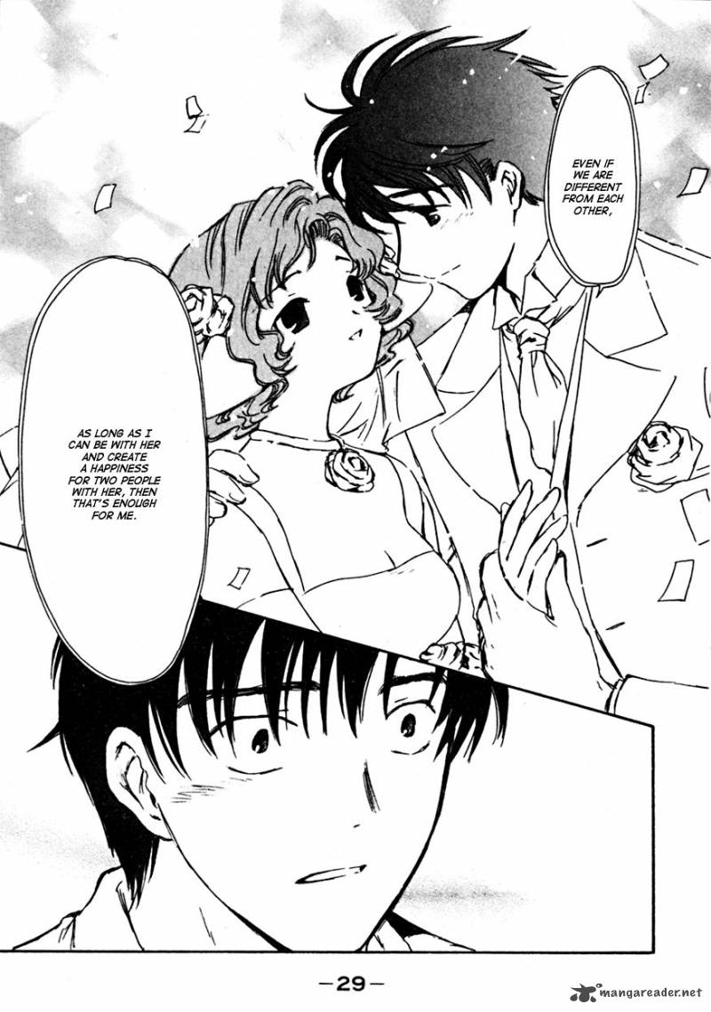 Chobits 62 7