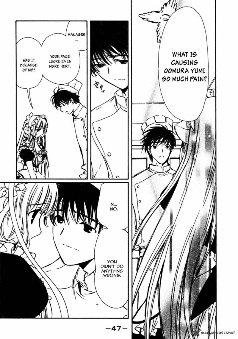 Chobits 63 11