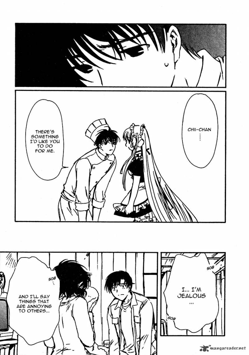 Chobits 63 13