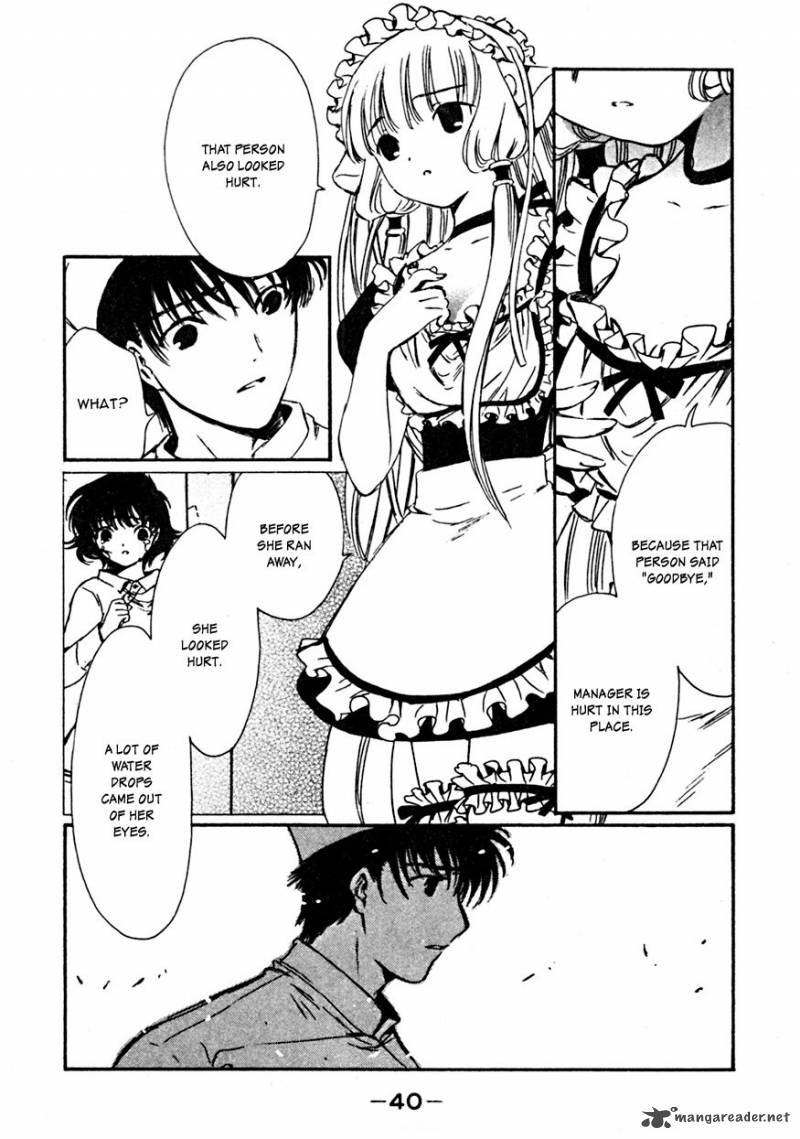 Chobits 63 4