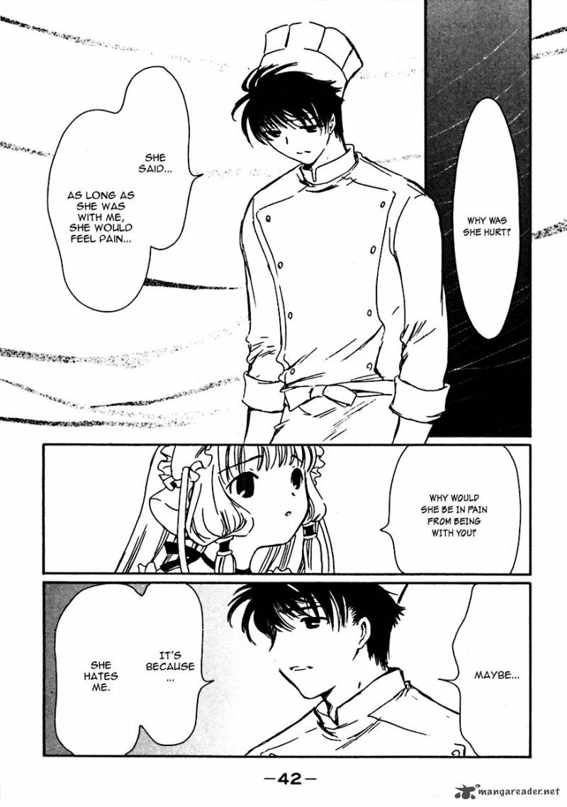 Chobits 63 6